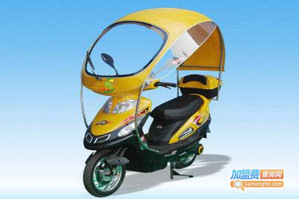 轻骑阳光电动车挡雨遮阳篷加盟费