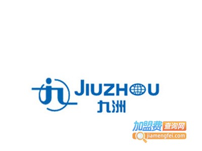 九洲数码产品