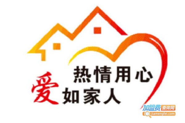 文武家政