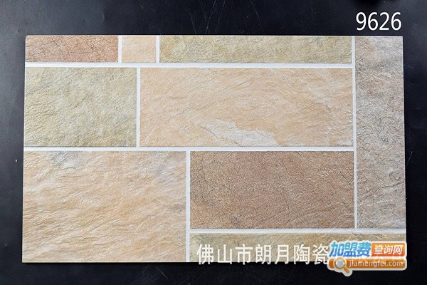 朗高陶瓷加盟门店