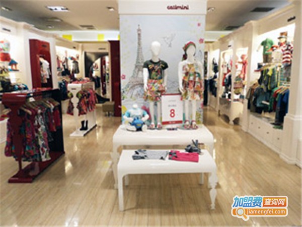 小川林子童装加盟费