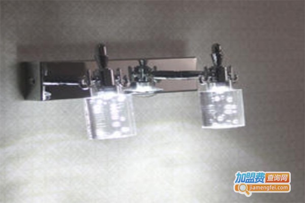 阳光节能灯加盟费