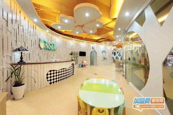 澳真国际早教中心加盟