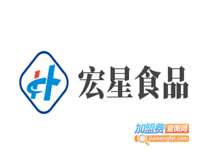 宏星食品加盟费
