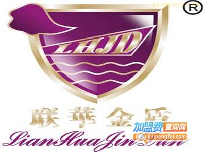 联华金盾孕妇装加盟