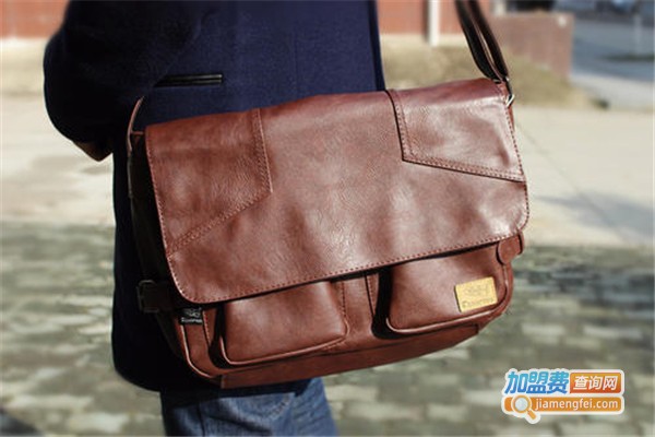 登利路皮具箱包加盟费