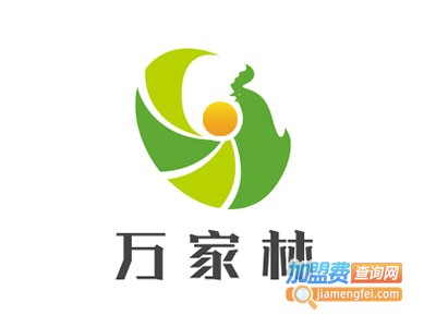 万家林净水器