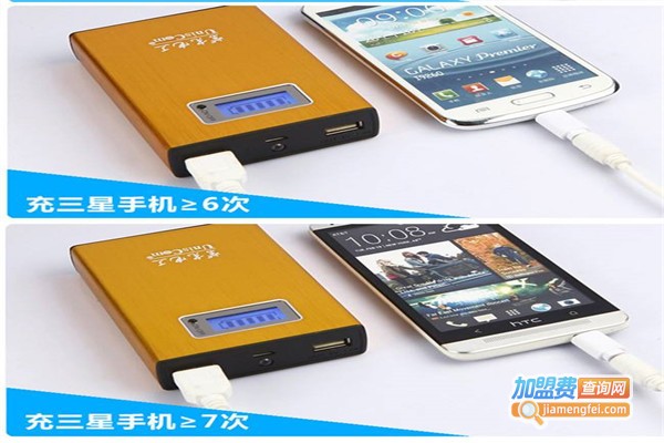 力量威共享移动电源加盟费