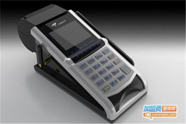 汇客来移动支付加盟费