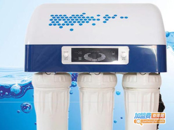 沁泉净水器