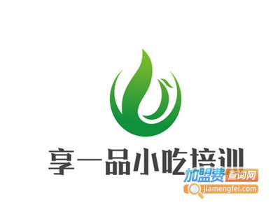 享一品小吃培训