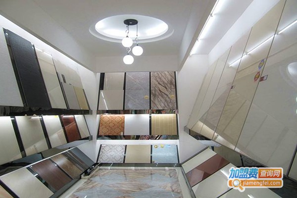 第一时尚陶瓷加盟门店