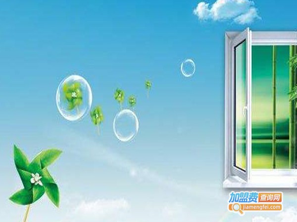 爱尚家空气净化加盟费