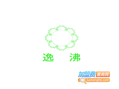 逸沸孕妇装加盟费