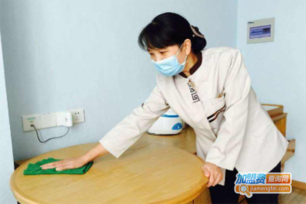 妇联家政服务中心加盟门店