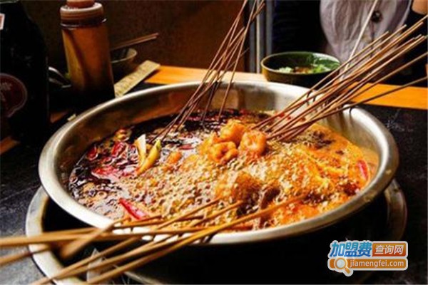 签年大计&五区后门串串香加盟费