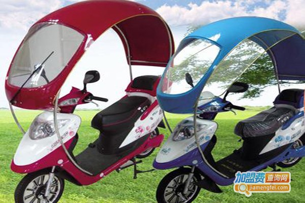 鑫飞鸽电动车挡雨遮阳篷加盟费