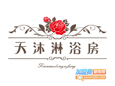 天沐淋浴房加盟