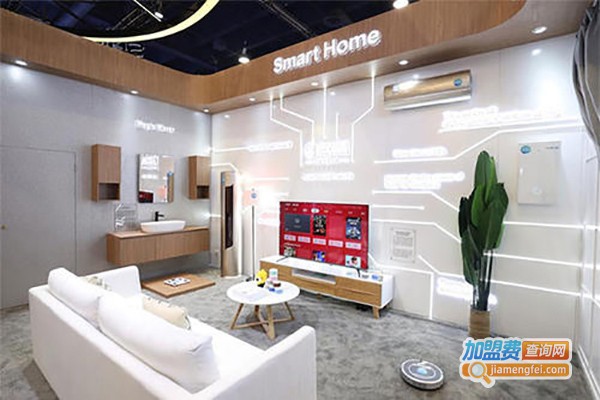 大德中电智能家居加盟费