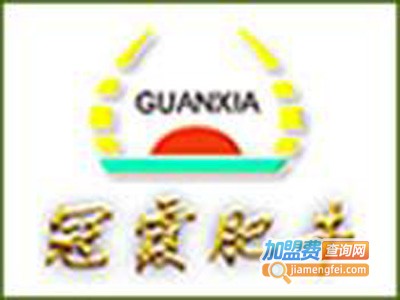冠霞肥牛火锅