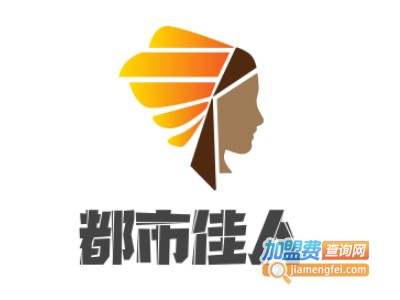 都市佳人电动车加盟费