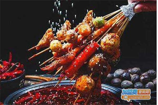 崽儿通宵火锅串串香加盟费