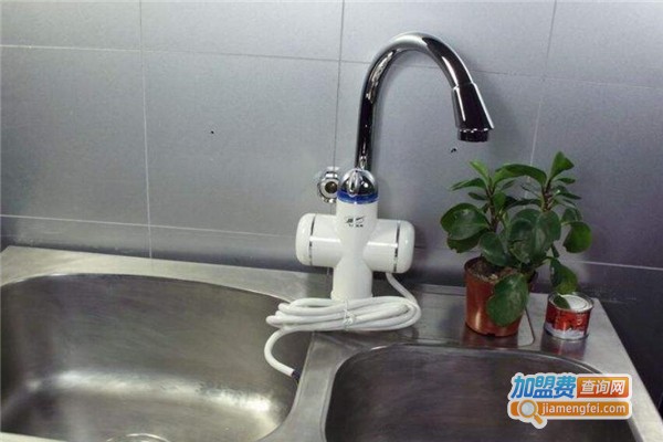 可热乐电热水龙头加盟费