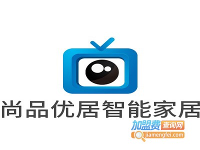 尚品优居智能家居