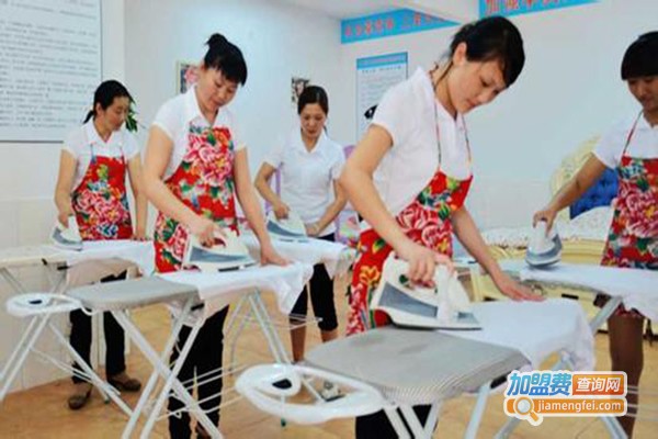 妇联家政服务中心加盟门店