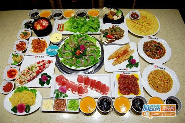 德得轩烤肉加盟