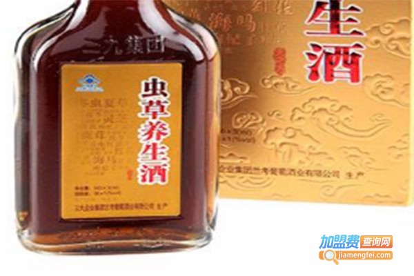男得友养生酒加盟费，查看男得友养生酒加盟费详情！