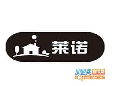 莱诺加盟