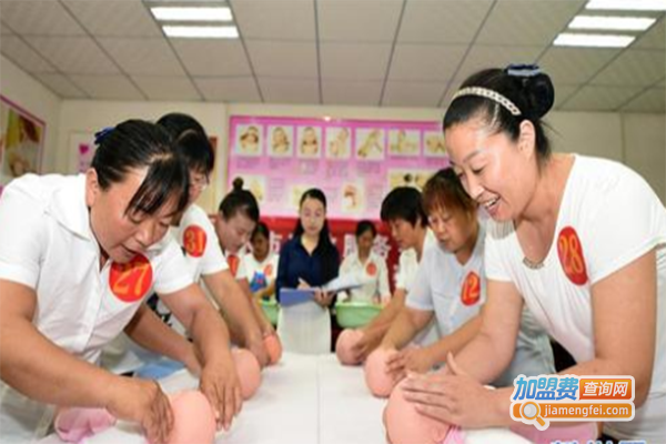 金宝宝家政服务加盟门店