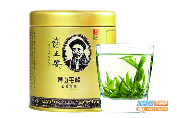 谢裕大黄山毛峰加盟费