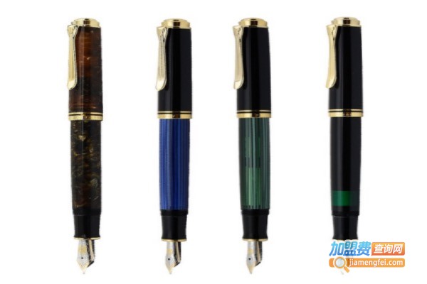 Pelikan百利金钢笔