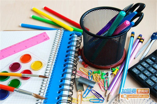 精益办公用品加盟费