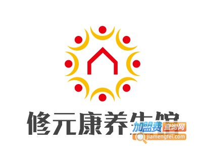 修元康养生馆加盟费