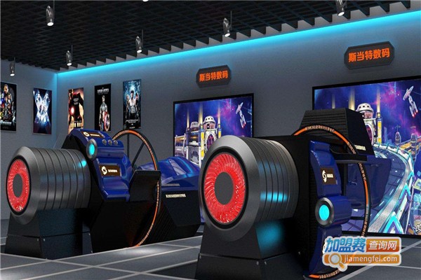 斯当特数码加盟费