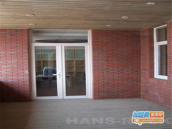 汉斯诺克门窗加盟门店