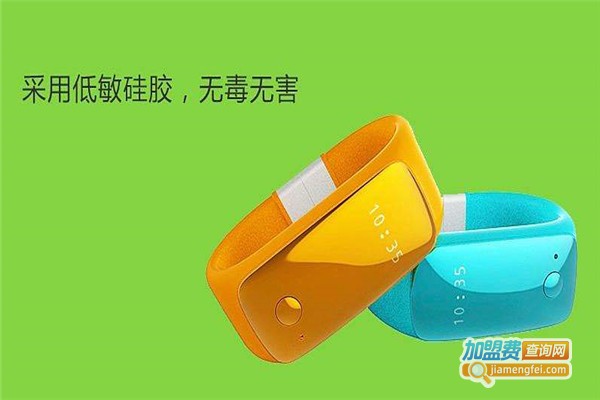 健泰卫士运动手环加盟费