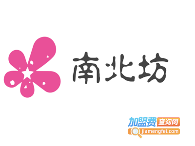 南北坊加盟费