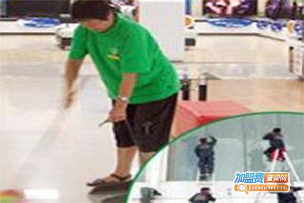 丽丽家政加盟费