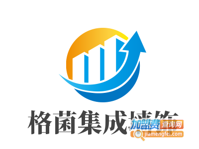 格菌集成墙饰