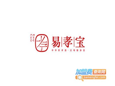 易孝宝平板电脑加盟费