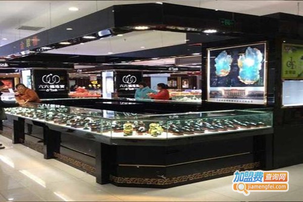 金翠福玉器珠宝加盟门店