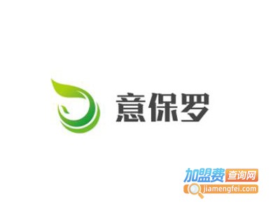 意保罗整体橱柜加盟