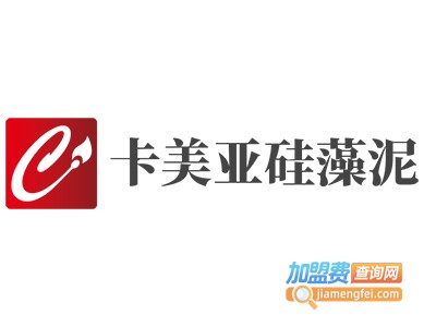 卡美亚硅藻泥加盟费