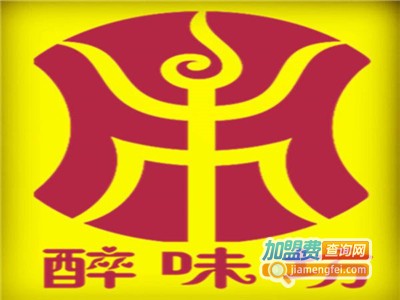 醉味坊熟食培训加盟费