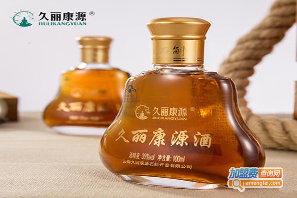 久丽康源加盟费