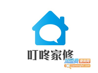 叮咚家修加盟